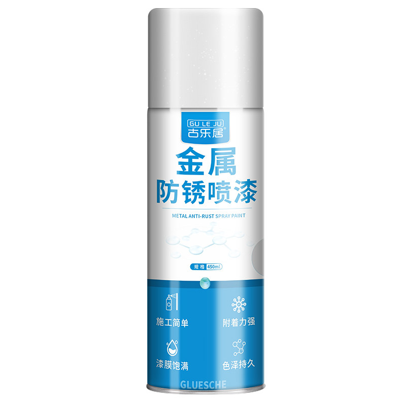 不锈钢自喷漆304镀铬专用金属电镀原本色修补手喷漆银色防锈油漆