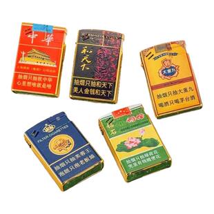 定制3D彩印蓝焰金属防风打火机便携可充气送礼家用高颜值打火机