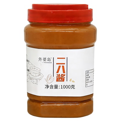 二八酱芝麻花生酱火锅蘸料麻酱