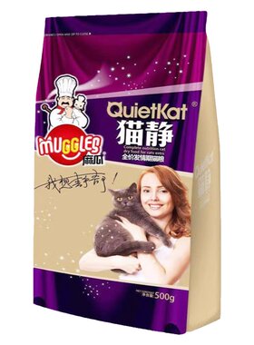 麻瓜猫静缓解乱叫猫粮