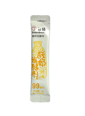 安琪百钻酸奶发酵菌99菌种乳酸菌