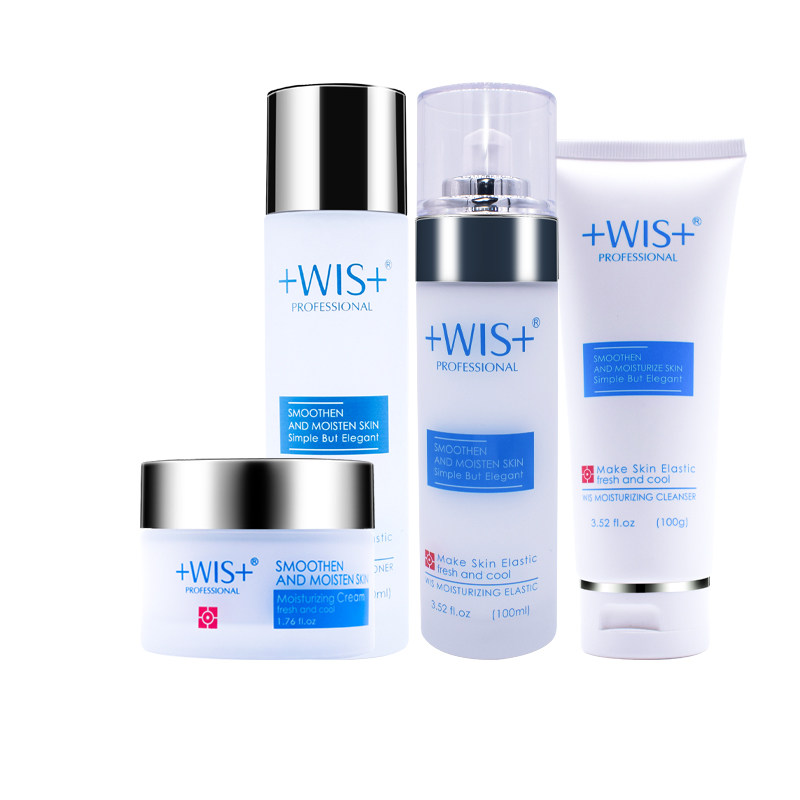 WIS极润保湿护肤品水乳套装