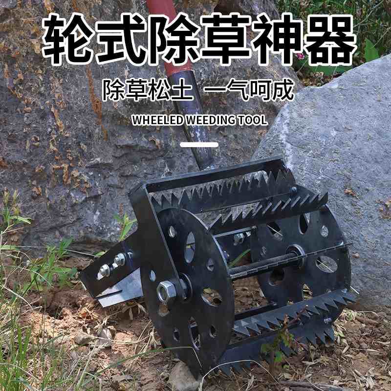 新款直销新款轮式推耘锄手推式除草好工具手推开沟机农用耘地机耕