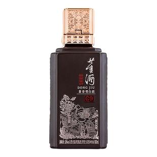 [前N秒杀]董酒窖藏C9 50度100ml兼香型贵州白酒名酒歪盖发货