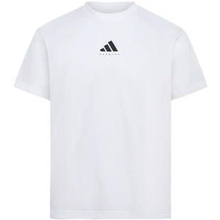 adidas阿迪达斯夏季男子跑步运动休闲圆领短袖T恤LC8176