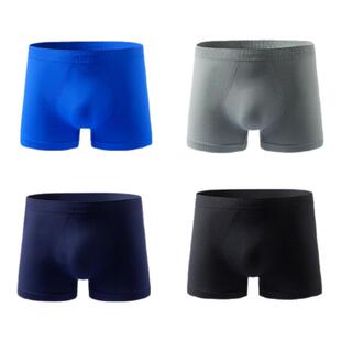 本周7A抗菌久坐办公防夹臀无缝一体织高弹透气男士中腰平角内裤