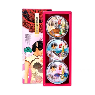 如玥凝脂膏雪花膏妆匣礼盒夜来香山茶花百合花洋甘菊雪莲花