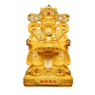 招财进宝财神爷摆件财神家用文财神供奉神像客厅店铺乔迁开业礼品