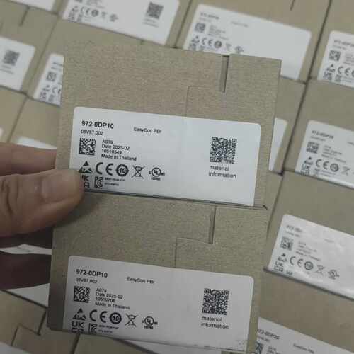 【议价-可维修】VIPA惠明 972-ODP10 972-0DP20/二手均有货