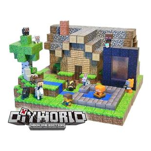 2025新款我的世界磁力方块磁铁积木全套儿童玩具男孩益智生日礼物