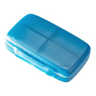 避光药盒分药便携式一周七天药物药品分装密封装药神器保健品收纳