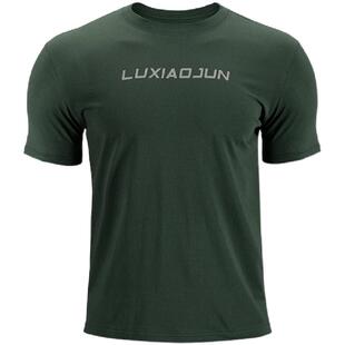 AirSoft运动健身T恤短袖男士 I luxiaojun I LU71A8A-JCK