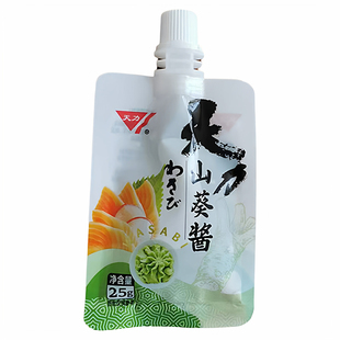 天力新鲜山葵酱寿司材料刺身料理生鱼片辣根酱芥末酱25g/袋调味酱