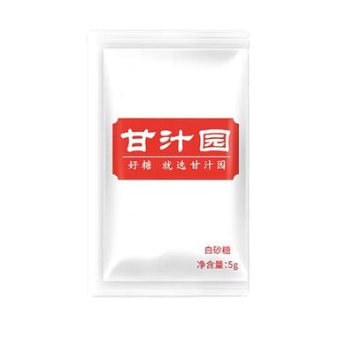 甘汁园糖包咖啡伴侣调味冲饮