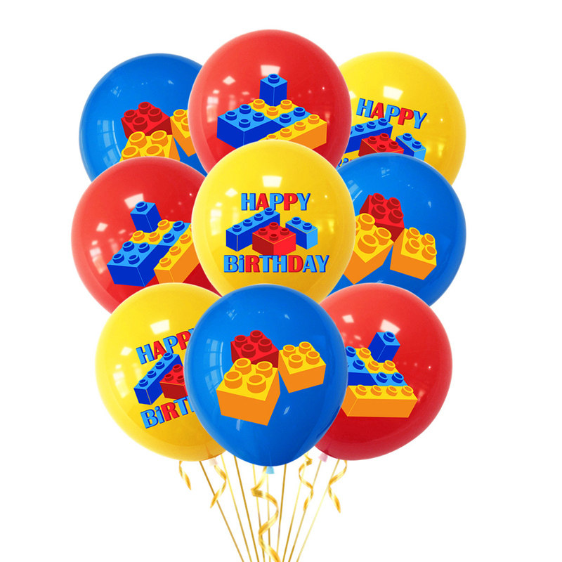 乐高积木气球装饰儿童生日派对