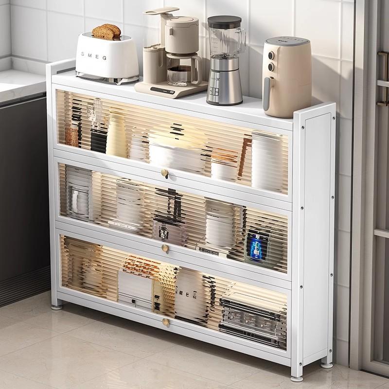 厨房超薄置物柜极窄边柜窄边薄柜夹缝储物餐边柜子落地多层收纳架