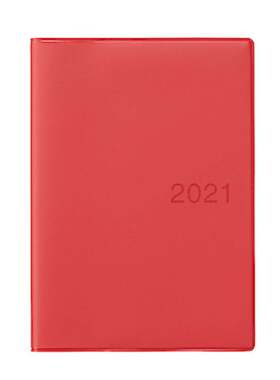 MUJI无印良品2026年日程本手账本