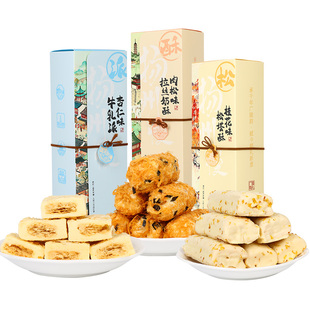 三月东关伴手礼扬州180g一口酥小方酥奶酥办公室休闲零食糕点茶食
