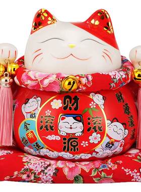 创意开业礼品家居存钱罐招财猫