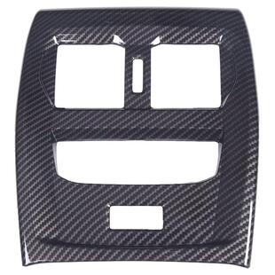 适用20-24款宝马4系i4M4出风口装饰框后排防踢罩425i430i内饰改装