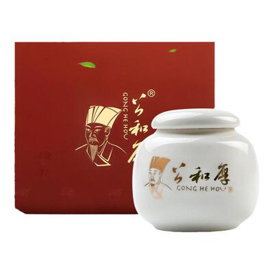 公和厚红茶工夫礼盒装过年春节