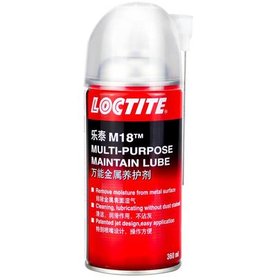 Loctite/乐泰多功能润滑剂
