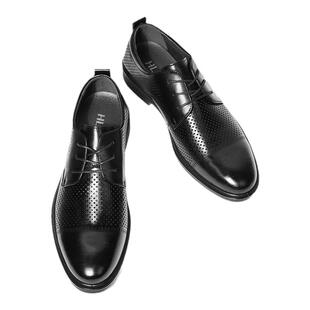 海澜之家2026新款商务正装皮鞋男休闲真皮男鞋秋冬加绒增高结婚鞋