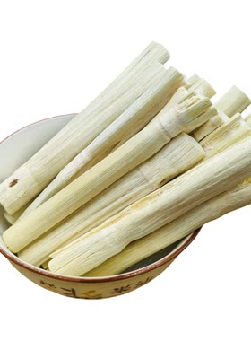 竹蔗干选货无红心绿皮蔗干