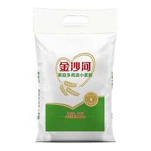 【金沙河】家庭多用途小麦粉10斤无添加中筋包子馒头花卷多用面粉