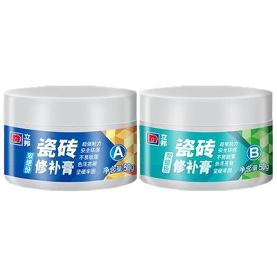 瓷砖修复膏大理石陶瓷补洞立邦