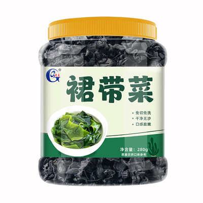光庆裙带菜干货海带嫩苗桶装280g