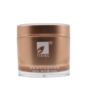 提香丽尔幼颜面霜X074华新专柜美容保湿抗皱面霜玫瑰幼颜面霜200G