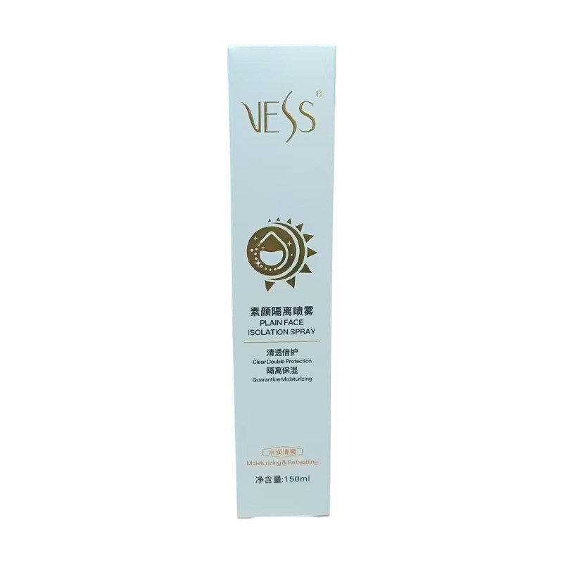 VESS薇依诗素颜隔离喷雾防护提亮