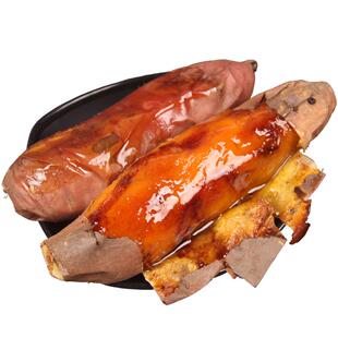 山东烟薯25号烤红薯新鲜糖心超甜蜜薯农家自种番薯沙地瓜山芋专用