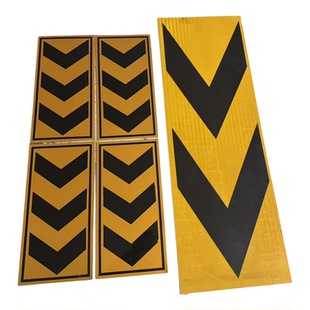 铝板指示牌车库诱导标停车场弯道出口箭头高速安全坡道导向标包邮