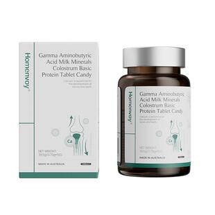 成人二次长高生长素青少年18岁以上赖氨酸钙片成年人补钙长高神器