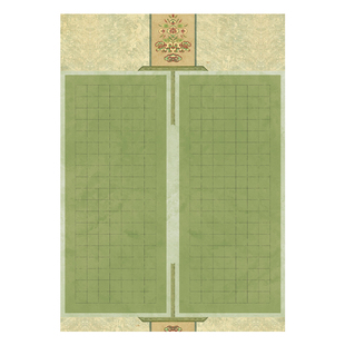 酷的a3硬笔书法作品纸比赛专用加厚硬笔书法小品纸参展纸方格田字格学生书法练字练习纸a3硬笔参赛比赛作品纸