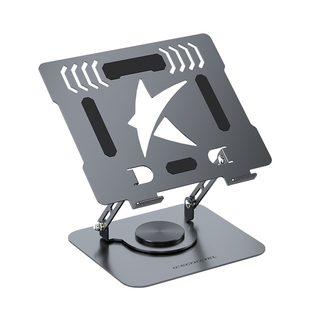 酷睿冰尊笔记本支架电脑支撑托架子折叠升降散热架桌面悬空办公室工位宿舍手提电脑游戏本平板增高底座可旋转