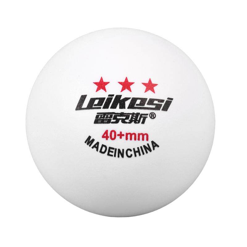 正品乒乓球训练专用自动发球机40