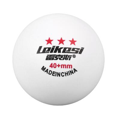 正品乒乓球训练专用自动发球机40