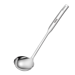 316不锈钢汤勺食品级家用火锅专用盛汤勺子漏勺套装加厚大号长柄