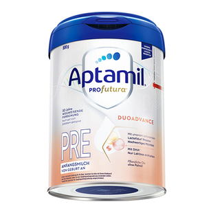 爱他美德国白金版pre段德爱1段婴幼儿奶粉铂金2段钙补充奶粉补钙