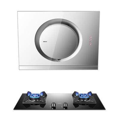【小户型】老板烟灶套装+5.2KW灶