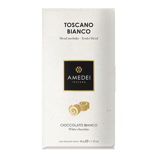 意大利进口Amedei娅曼蒂白巧克力排块零食细腻口感丝滑甜品50g