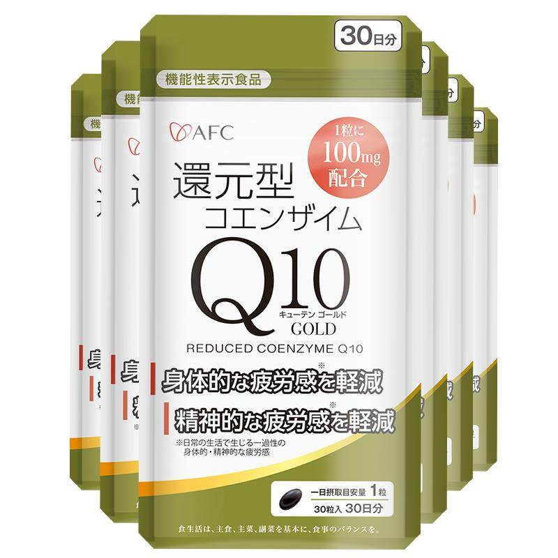 AFC还原型辅酶q10心脏保健品