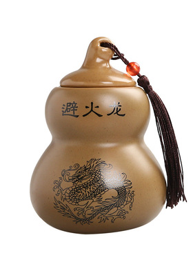 避火龙瓶厨房西北角火烧天门化解