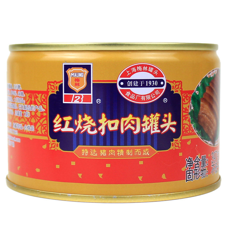 整箱上海梅林红烧扣肉罐头397*24罐即食方便速食猪肉熟食红烧瘦肉