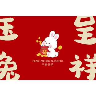 卡通萌兔入户门地垫大门口进门脚垫门外面耐脏防滑垫好清洗红地毯