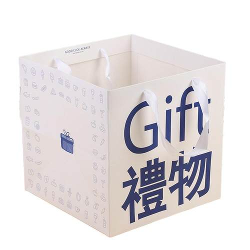 七夕正方形鲜花包装手提袋批发gift文字生日礼品包装伴手礼手提袋