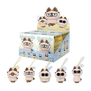 正版暹罗猫小豆泥的日常系列毛绒挂件盲盒玩偶公仔周边摆件礼物